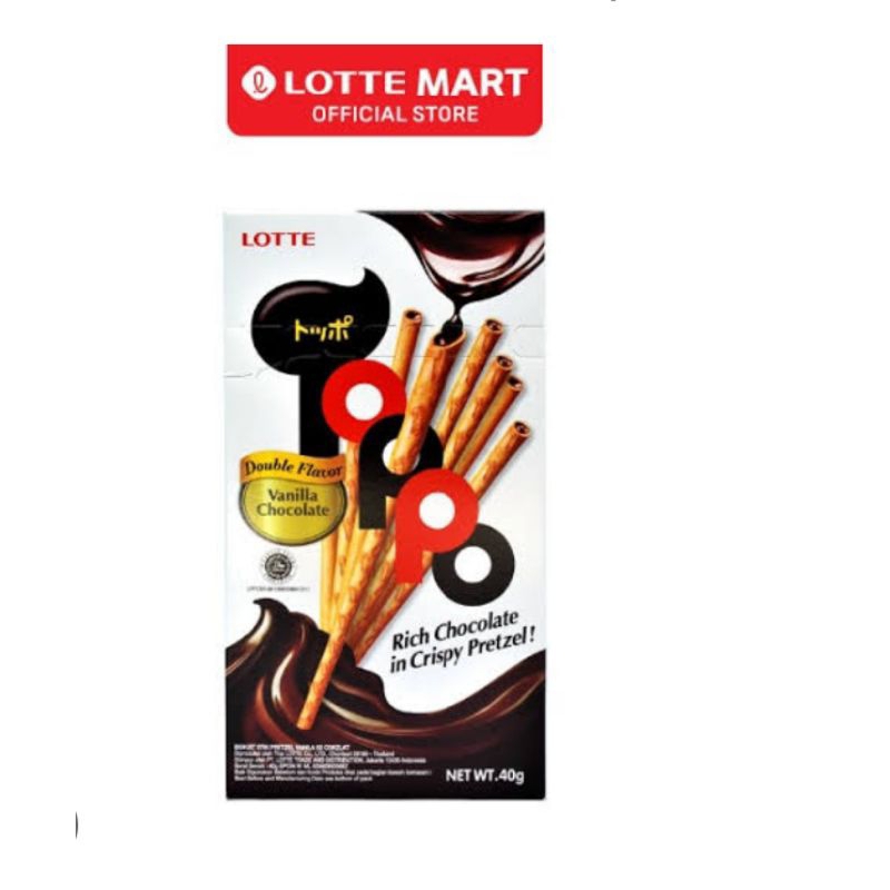 

Lotte Toppo Chocolate