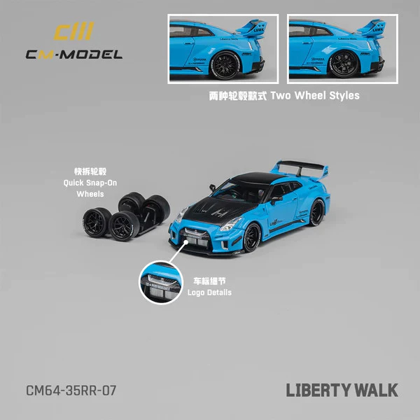 CM MODEL 1/64 Nissan LBWK GT35RR R35 Blue