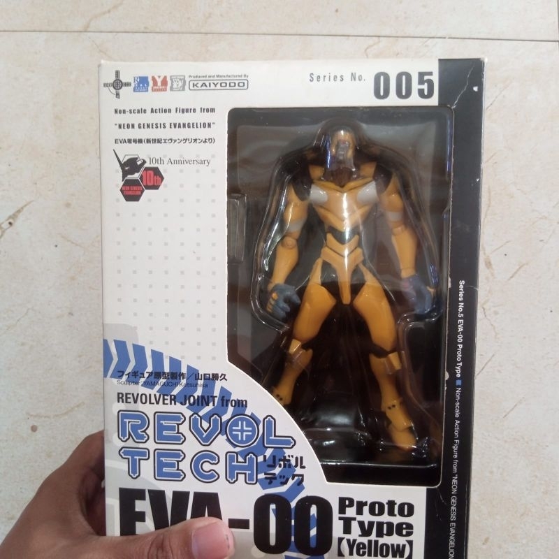 figure revoltech evangelion eva 00 prototype yellow