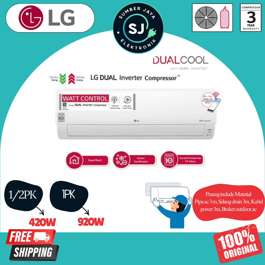AC LG Inverter T12EV5 / T18EV5 AC LG 1.5PK / 2PK AC Inverter LG Dual Watt Control