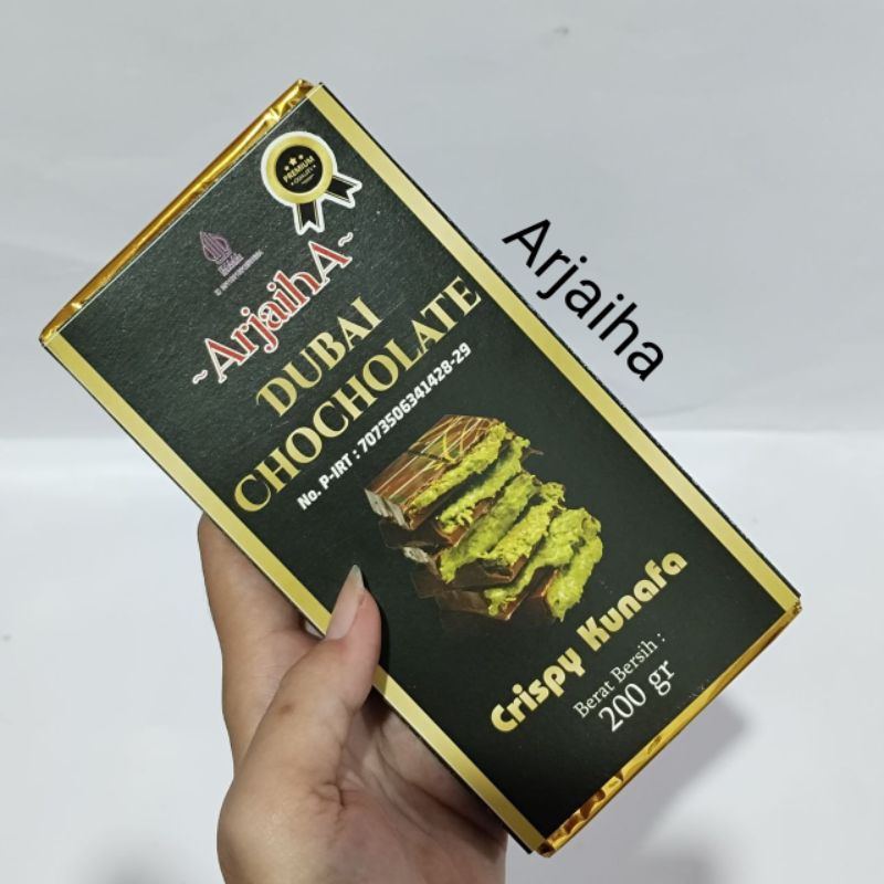 

DUBAI CHOCOLATE KUNAFA KRISPY 200 GRAM