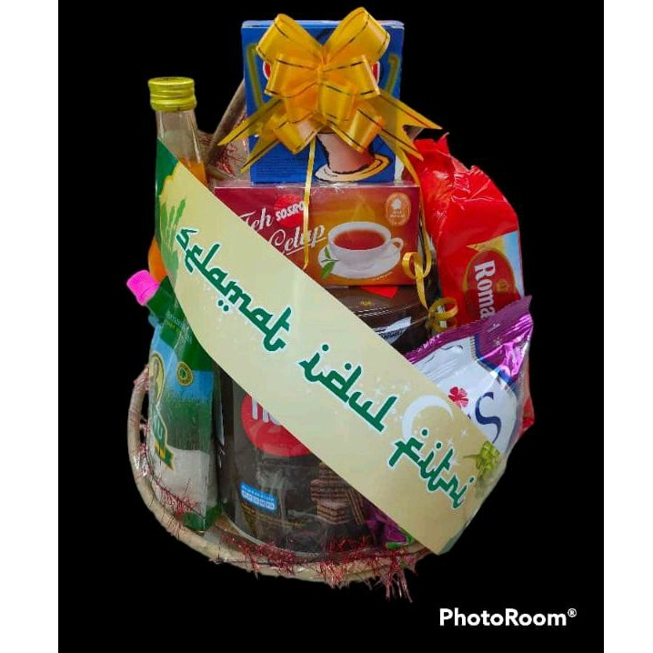 

Parcel Lebaran Murah hampers lebaran parcel murah hantaran lebaran