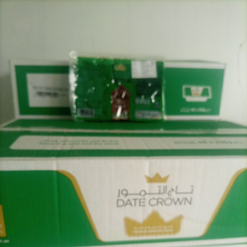 

kurma Date crown Khallas 1kg vaccum