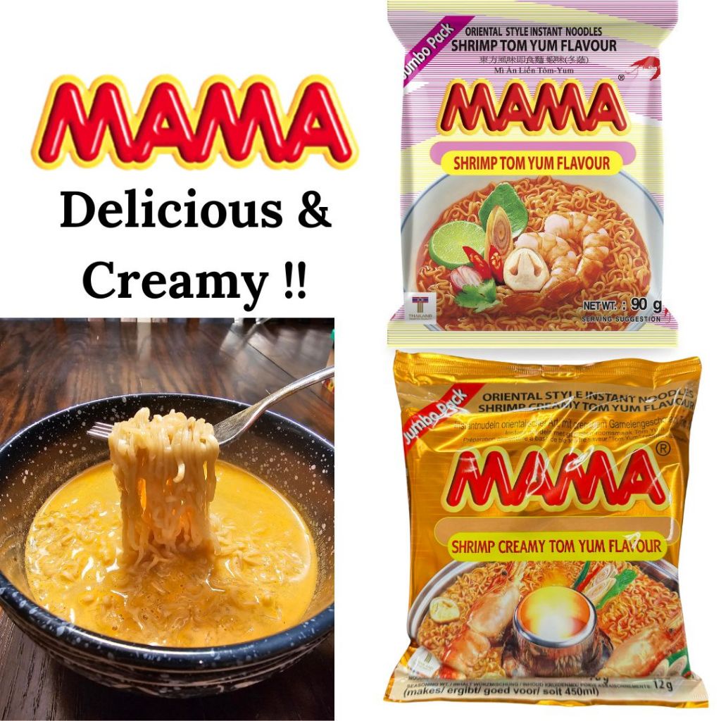 

MAMA Noodle (Varian Shrimp Creamy Tom Yum & Shrimp Tom Yum)