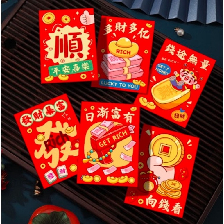 

[Pastel Books-BP] (TIDAK DIJUAL) ANGPAO HOKI IMLEK - BP