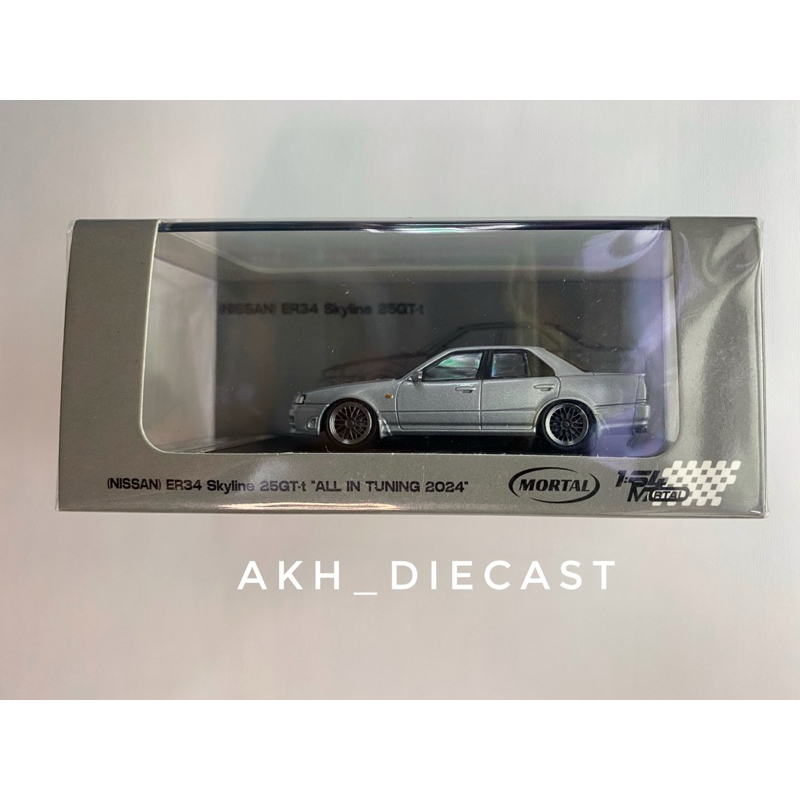 Mortal 1/64 - Nissan Skyline ER34 25GT-t All In Tunning 2024 (Grey)