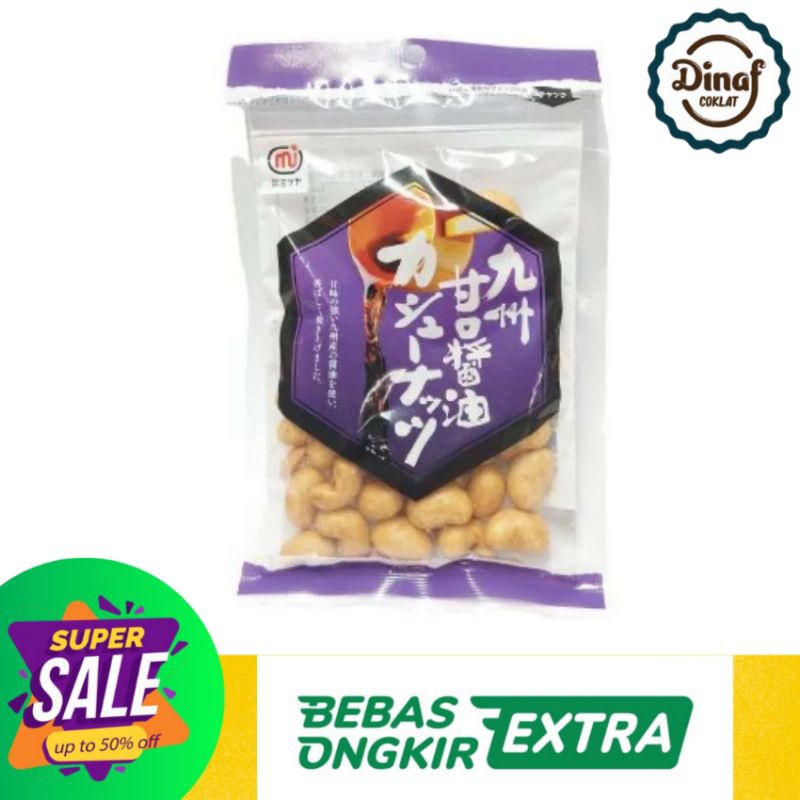 

SENNARIDO - Makanan Ringan Kacang Mede Dengan Kecap Manis (Kyushu Sweet Soy Bean Cashew Nut) 80 Gr