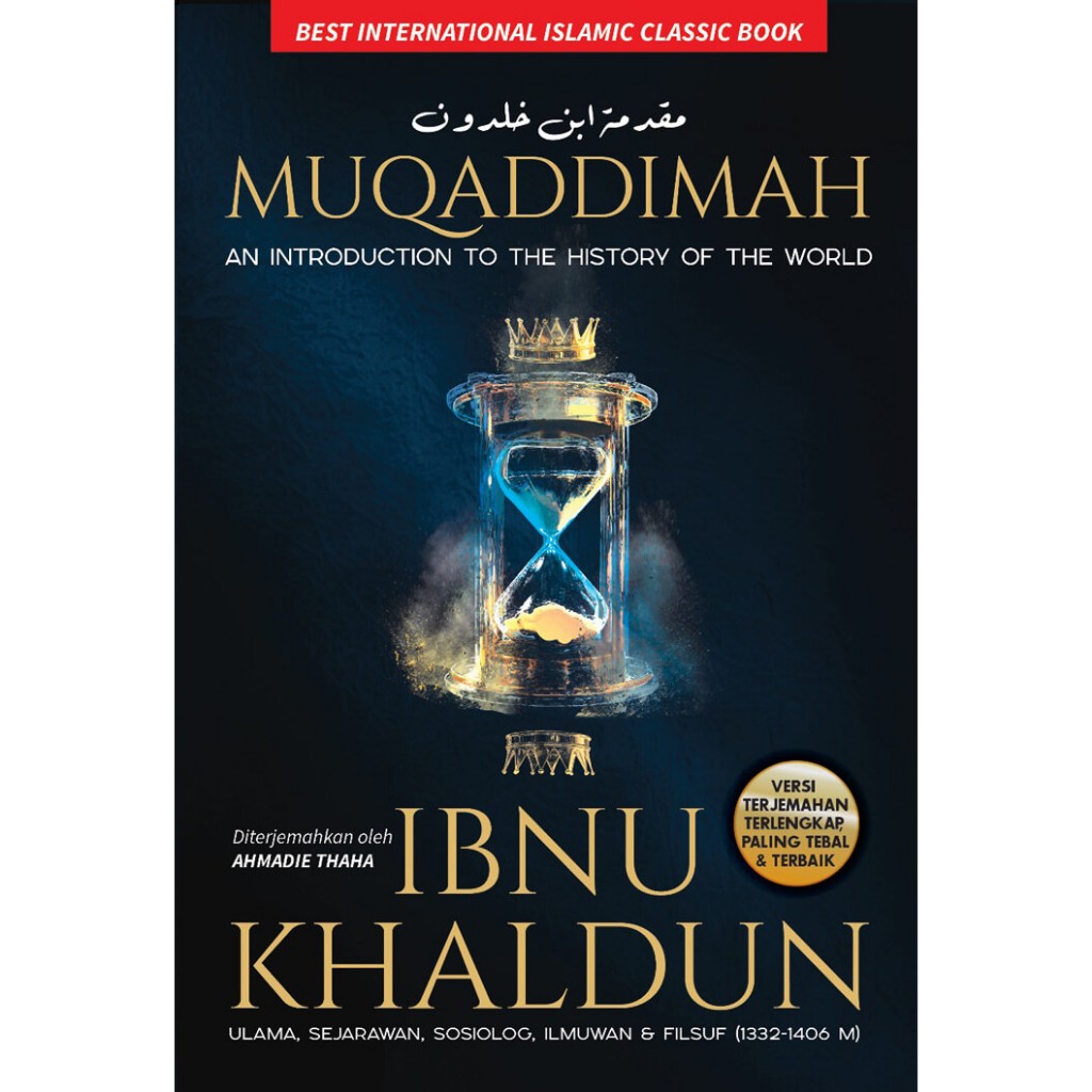 Muqoddimah -Ibnu Khaldun