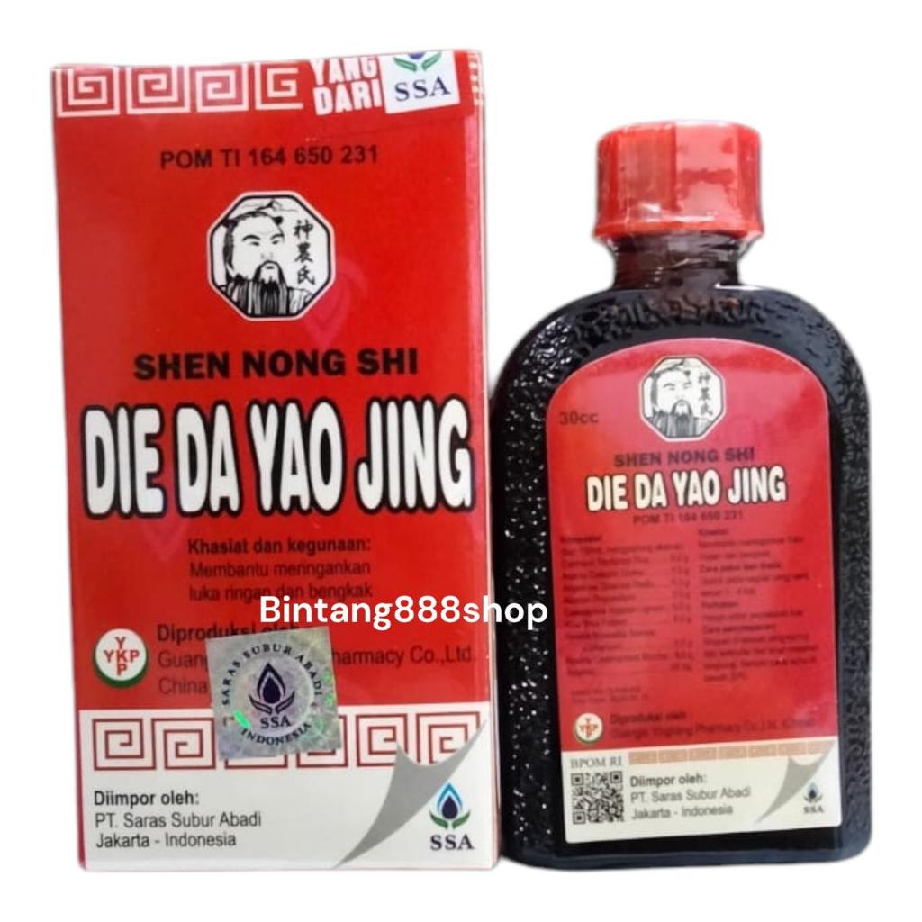 PT SSA Die Da Yao Jing / betadine / obat merah cina