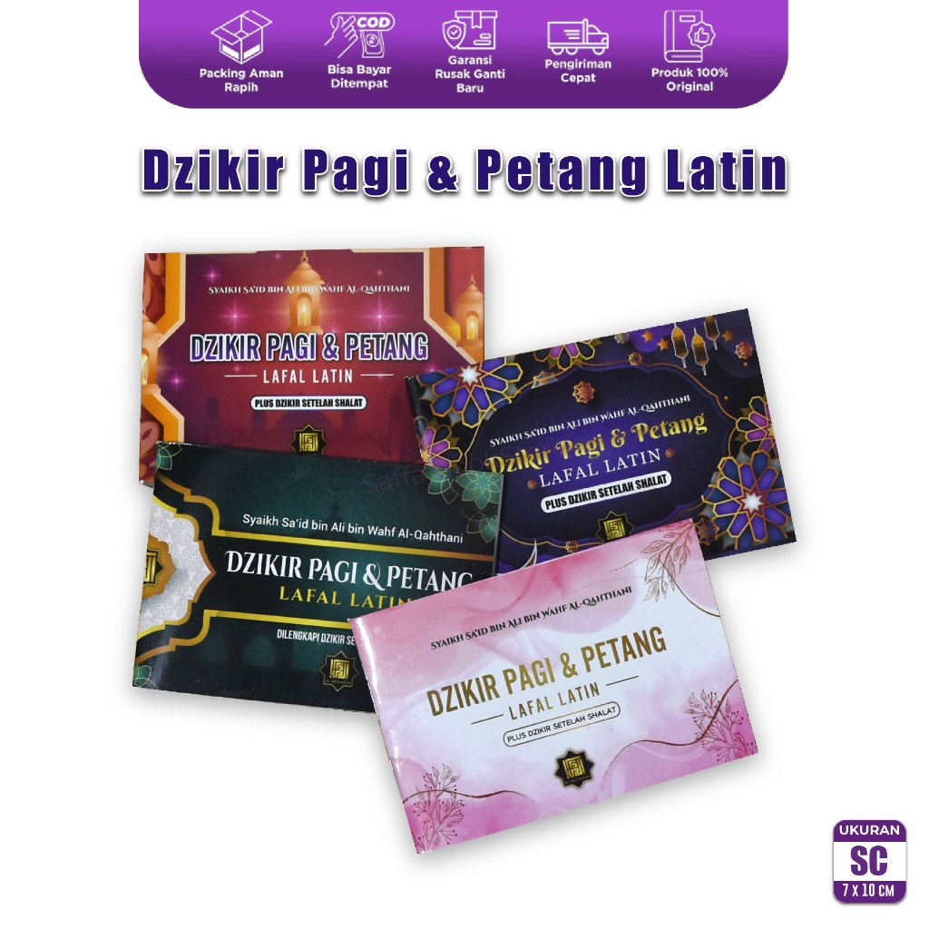 Zikir Pagi Petang Dzikir Pagi & Petang / Zikir Al Mubarok Buku Dzikir Tuntunan Sholat Lengkap Syaikh