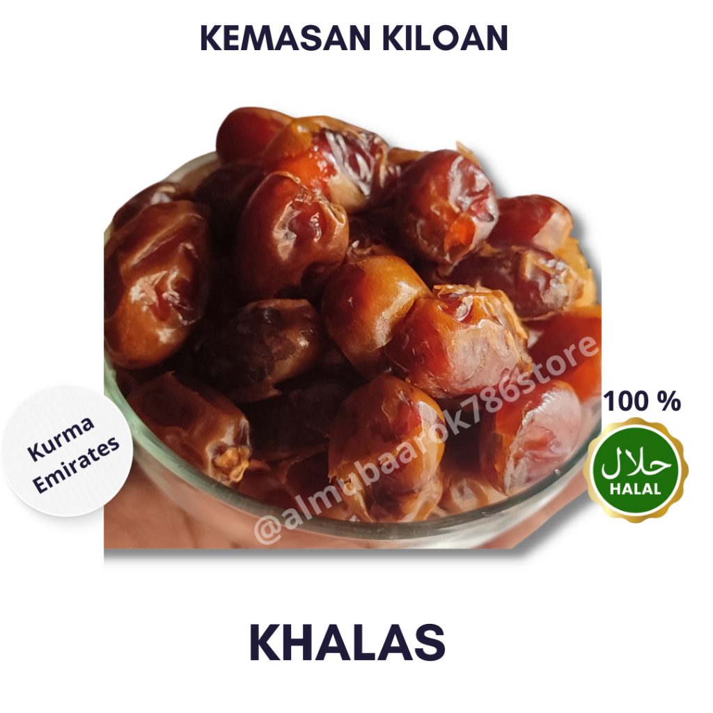 

Kurma Khalas Kiloan