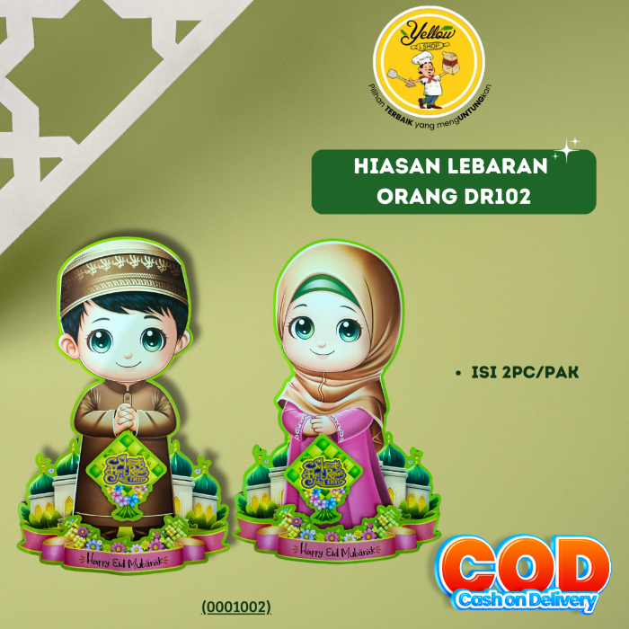 

HIASAN LEBARAN ORANG DR102