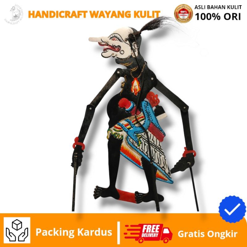 HANDICRAFT WAYANG KULIT | HANDICRAFT WAYANG | PETRUK WAYANG KULIT BESAR -+ 60 CM STANDAR DALANG