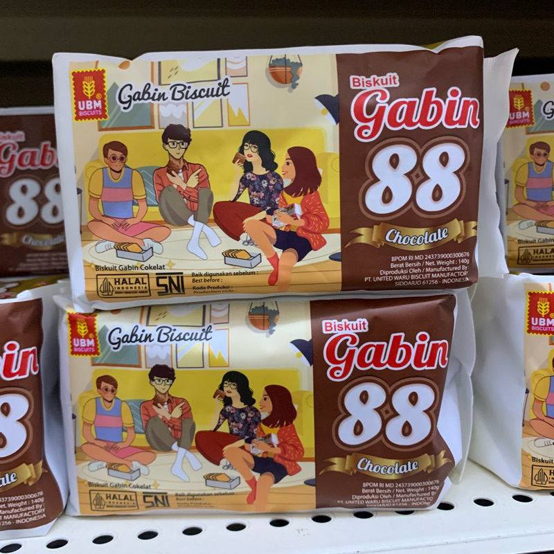 

UBM Biskuit Gabin Chocolate 140gr