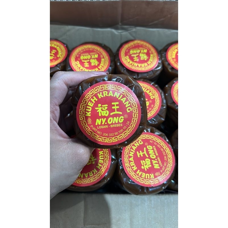 

Dodol Cina Ny Ong Halal / Kue keranjang Imlek Promo