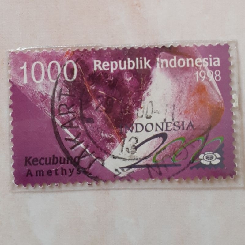 

Perangko Indonesia Batu Mulia Seri 2 (Rp 1.000) Tahun 1998