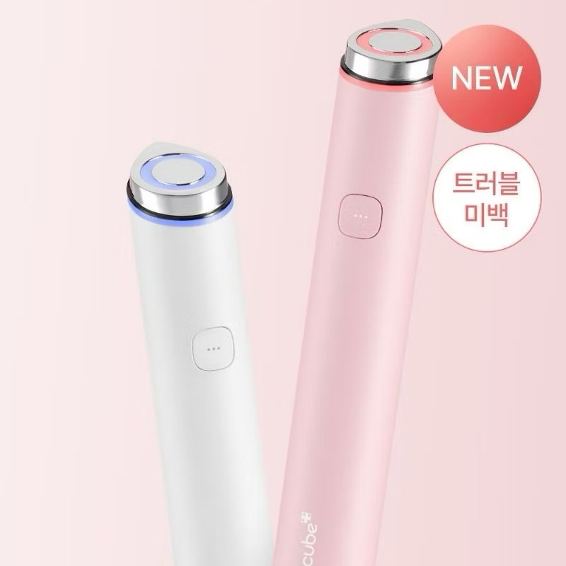 MEDICUBE BOOSTER PRO MINI