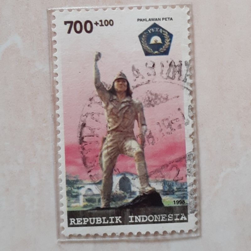 

Perangko Indonesia Pahlawan PETA Tahun 1998