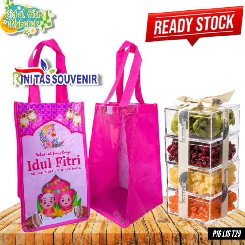 

TAS NASTAR READYSTOCK TAS HAMPERS KUE KERING TAS NASTAR TAS COOKIES 16*16*29