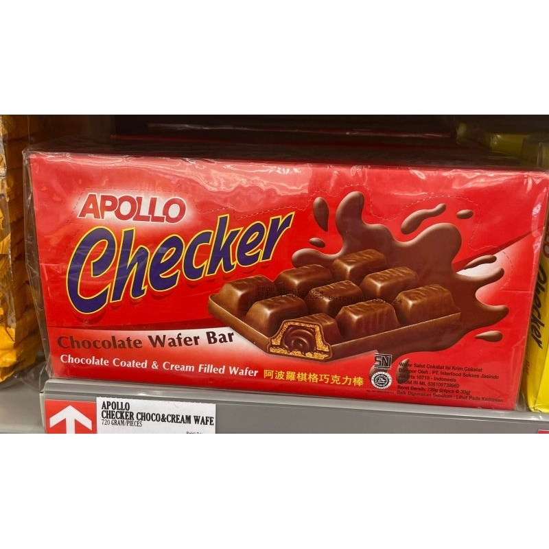 

Apollo Checker Chocolate Coated & Cream Filled wafer