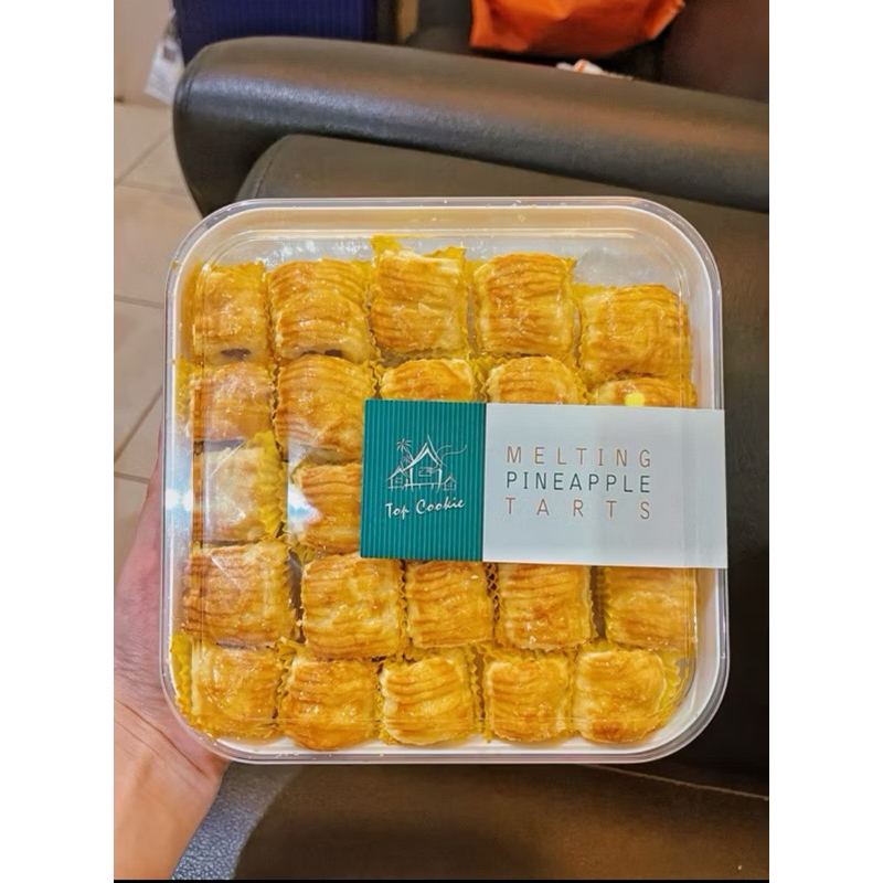 

TERMURAH Ready Stock Kue Nastar Lebaran Malaysia Viral Pinnapple Tart 100% ORI Enak
