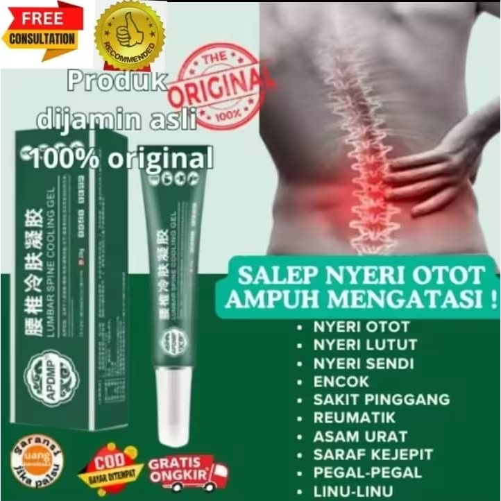 Gel pereda nyeri Lumbar Type Cold Compress Gel Cream Herbal Cina Krim Lutut Lumbar krim kompres lutu