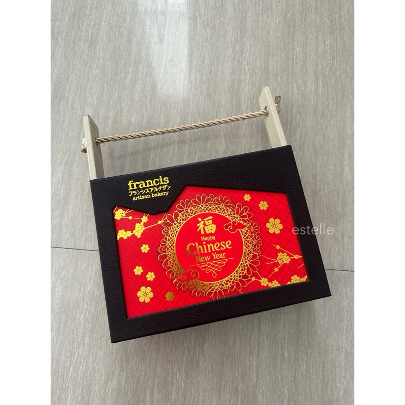 

(NEW) KOTAK HAMPERS LEATHER MAGNET FRANCIS / HARDBOX PENYIMPANAN
