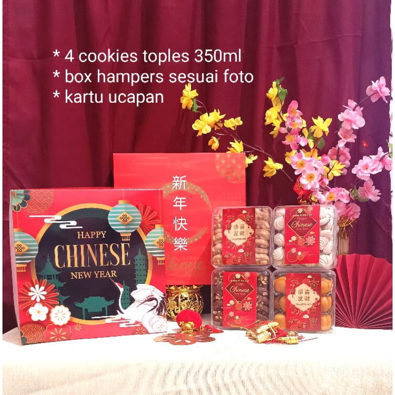 

Hampers parcel Imlek CNY Chinese New Year / parcel kue kering / hampers kue / hantaran / sangle