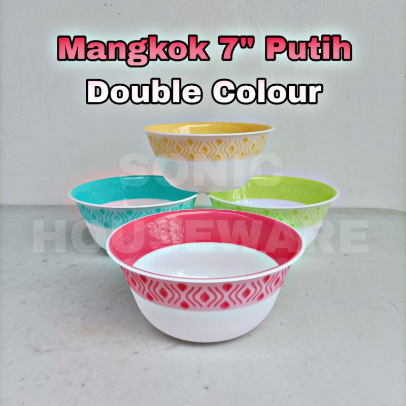 Mangkok Putih 7 inch Motif Double Colour Dua Warna Kombinasi Putih Mangkuk Bulat Bubur Mie Kuah Bakm