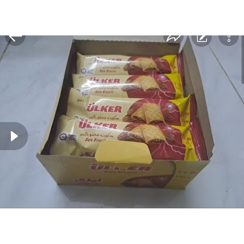 

Ulker: Biskuit Kurma / Date Biscuits Impor