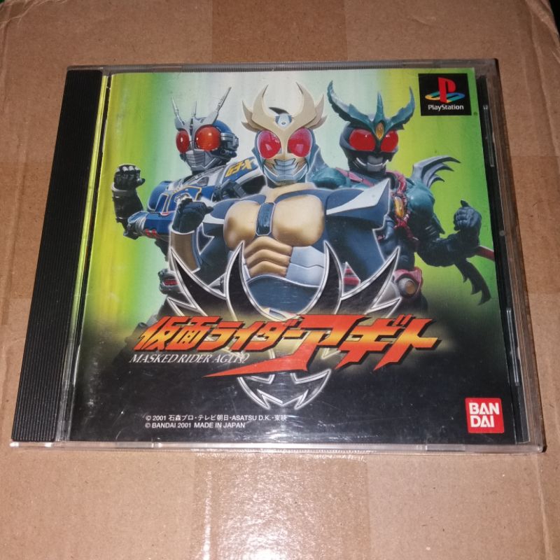 Kaset cd PS1 Kamen Rider Agito Original Japan