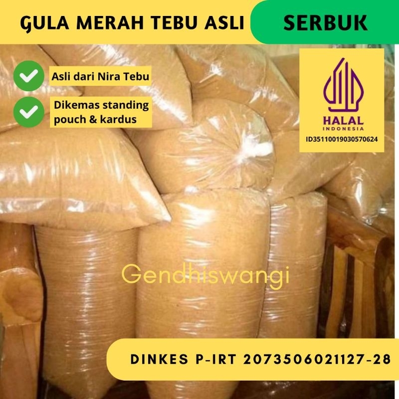 

GENDHISWANGI-GULA MERAH TEBU (SERBUK PREMIUM/DARK & LIGHT BROWN SUGAR UNTUK COOKIES ROTI (4,5kg)