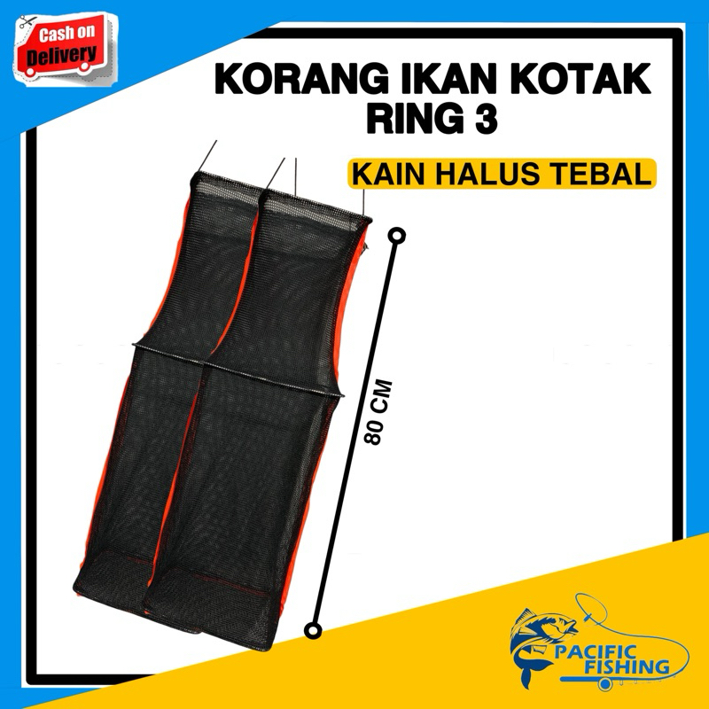 KOJA IKAN MODEL KOTAK RING 3 80 CM| KORANG IKAN BUBU IKAN | BERKUALITA