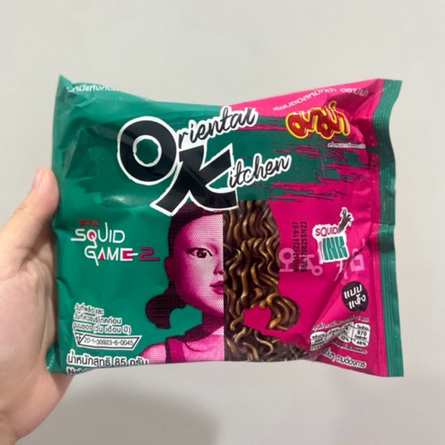 

[READY STOCK] Mie Instant Mama OK Squid Game Thailand Original | Mie Squid Game Thailand | Mie Instant Squid Game | MAMA Thailand Instant Noodle OK Oriental Kitchen