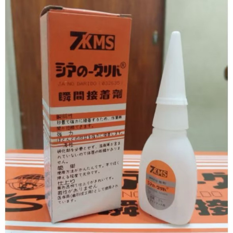 

LEM KOREA CAIR MURAH / LEM SERBA GUNA 10 GRAM ORIGINAL