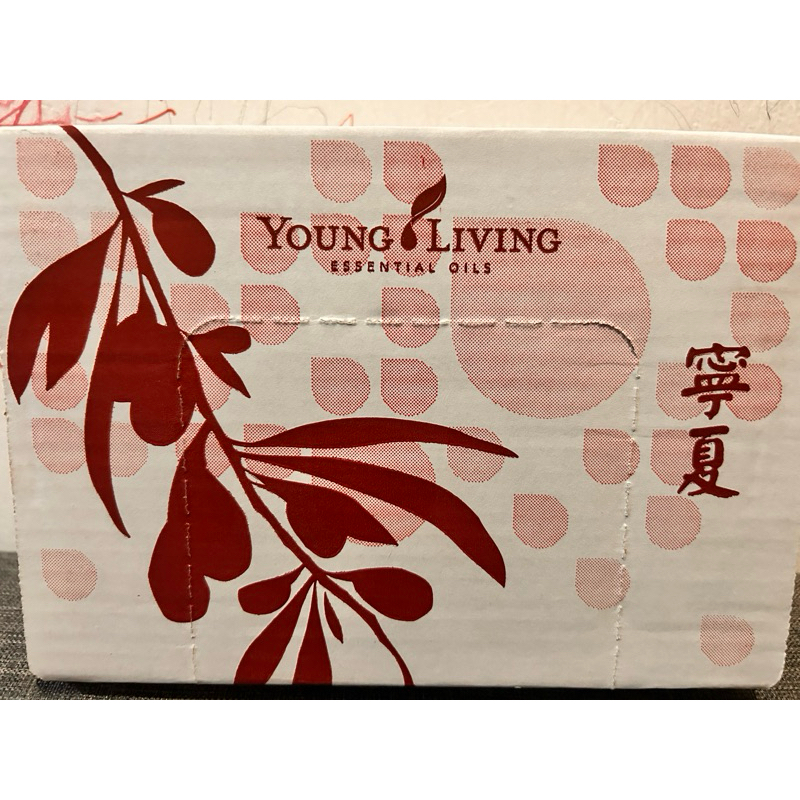 

ningxia red sachet young living ready