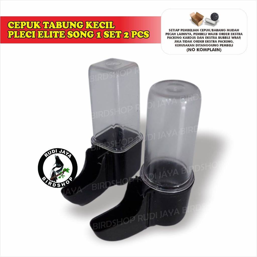CEPUK TABUNG DISPENSER KECIL PLECI ELITE SONG 1 SET 2 PCS WADAH TEMPAT PAKAN MAKANAN MINUM BURUNG
