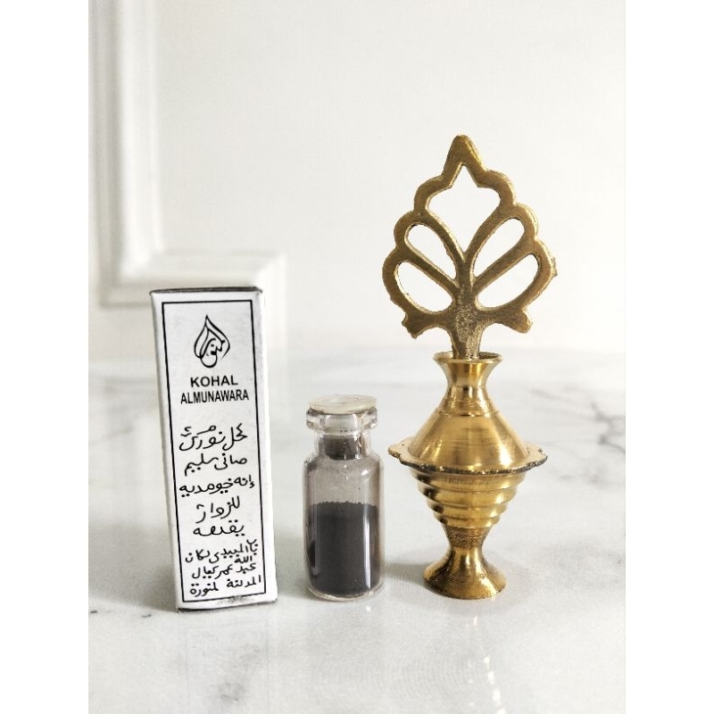 Celak Itsmid dan Wadah Kuningan |Bubuk Kohal Noori Celak Arab