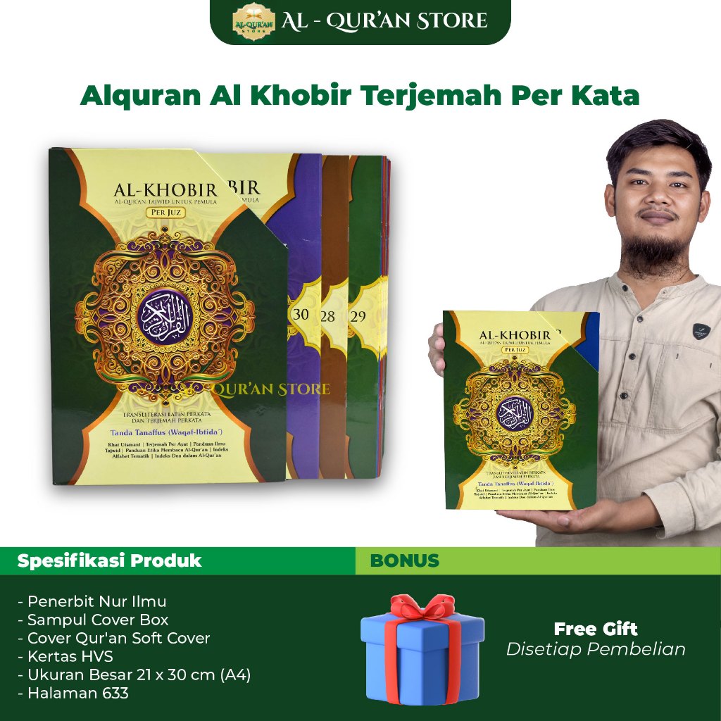 Alquran Khobir Per Juz A4 Ukuran Besar Al Quran Perkata Latin dan Terjemahan 30 Jus Terpisah Jumbo Q