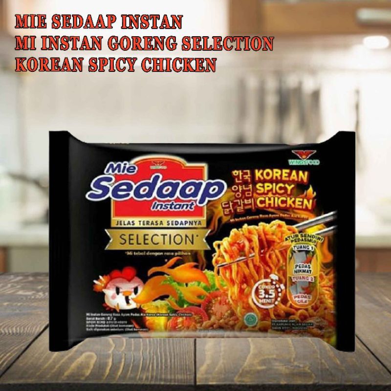 

SEDAAP KOREA 1 DUS