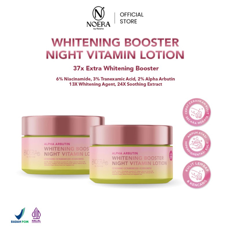 2pcs Noera Whitening Booster Night Vitamin Lotion | Whitening Lotion | Lotion Badan | Lotion Pencera