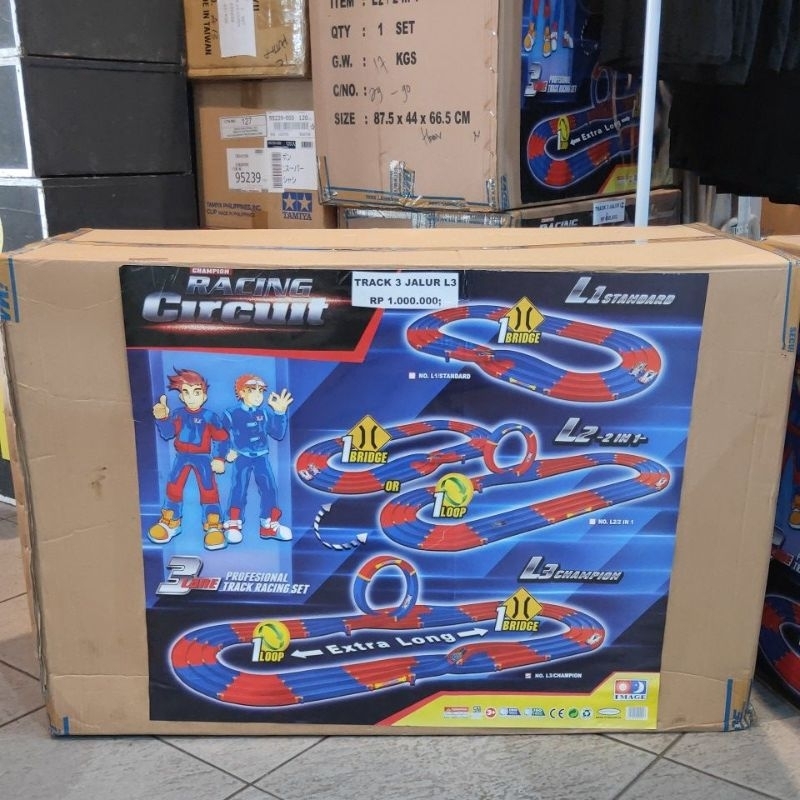 Track 3 jalur L3 (merek image)