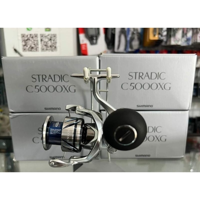 Rell Pancing Shimano Stradic FM C5000XG