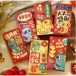 

ANGPAO IMLEK SHIO ULAR 2025 TERBARU