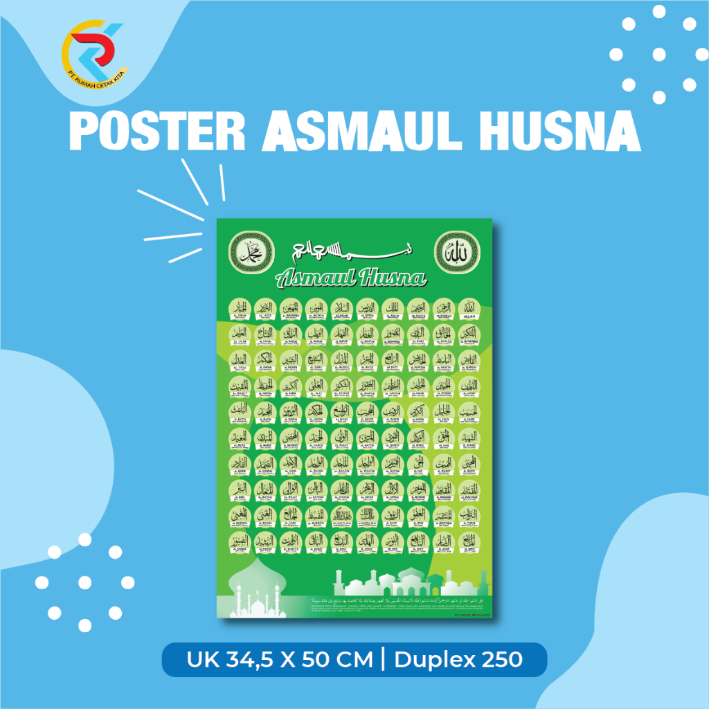 Poster Edukasi Anak Asmaul Husna 2 | Hiasan Dinding Ruangan Kelas | Poster Belajar Balita[RC ASMAUL 