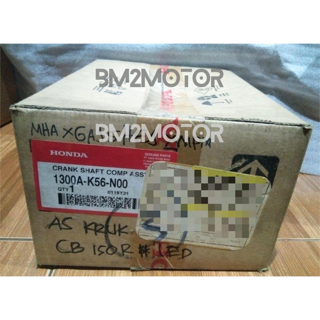 KRUK AS (CRANKSHAFT COMP) SONIC 150R & NEW CBR 150R ORI HONDA 1300AK56N00/13000K56N00