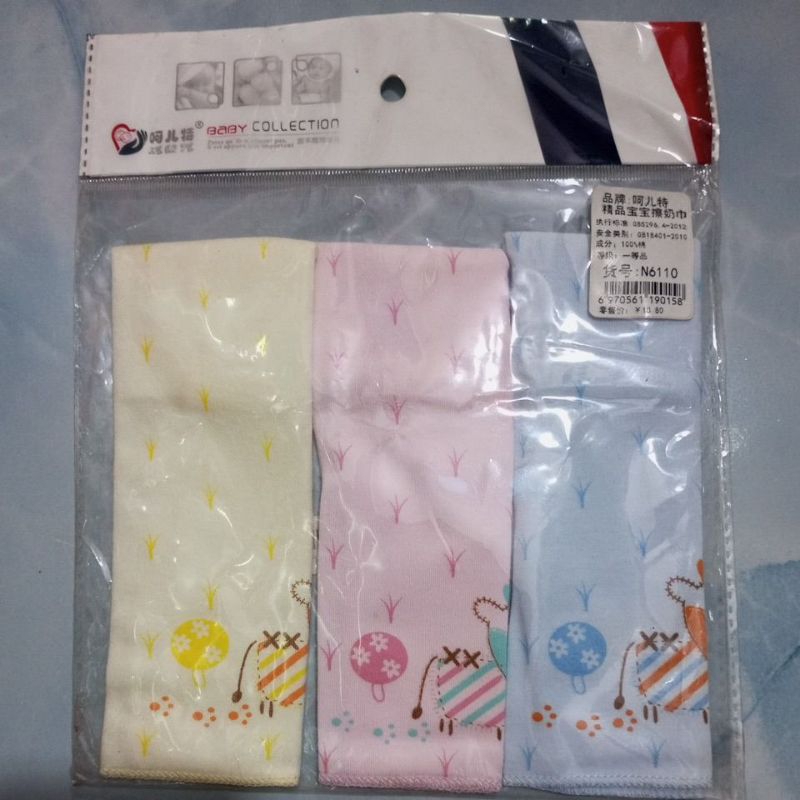 SAPU TANGAN BAYI SET ISI 3 PCS | SAPU TANGAN BAHAN KATUN SUPER LEMBUT IMPORT