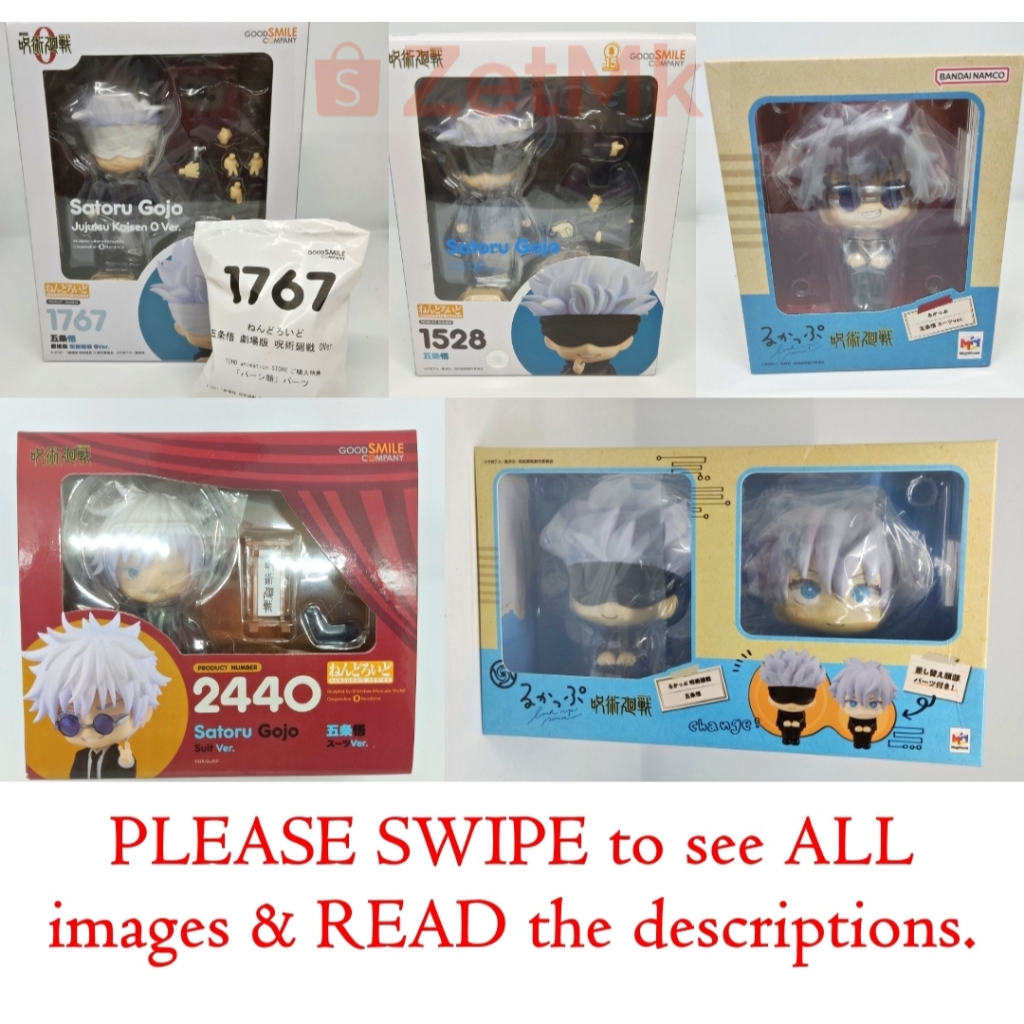 Jujutsu Kaisen Gojo Satoru Nendoroid LookUp Look Up Rukappu Suit ver