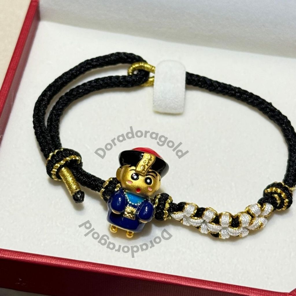 charm vampire china