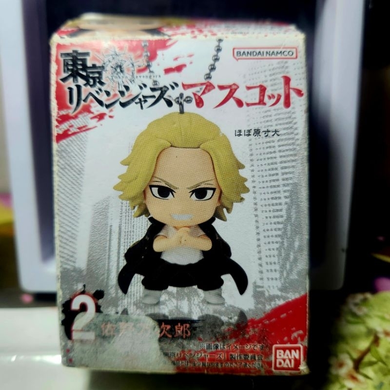 Manjiro Sano Tokyo Revengers Mascot